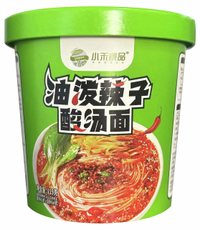Суп-лапша быстрого приготовления Hezhai с кунжутом арахисовой пастой и маслом чили, 119г