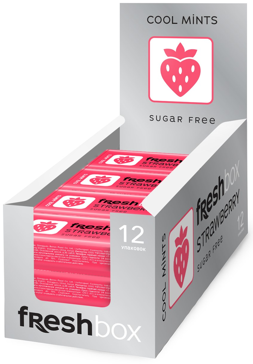Изображение товара Драже Freshbox Клубника без сахара, 35г x 12 шт - идеальные конфеты