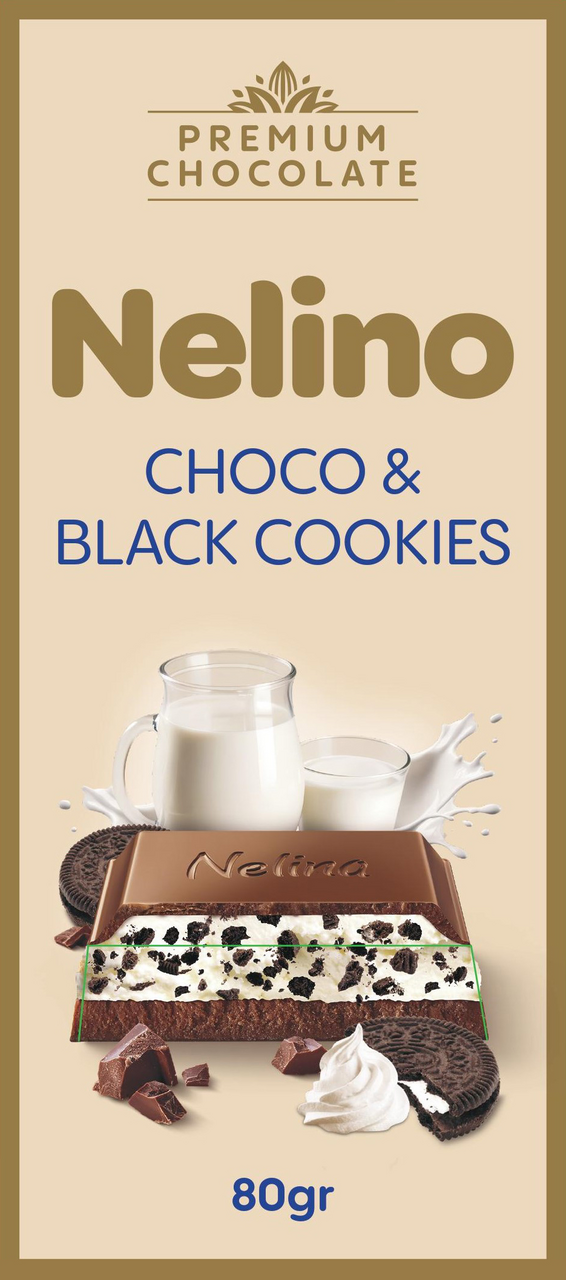 Шоколад Nelino молочный с печеньем и молочной начинкой, 80г