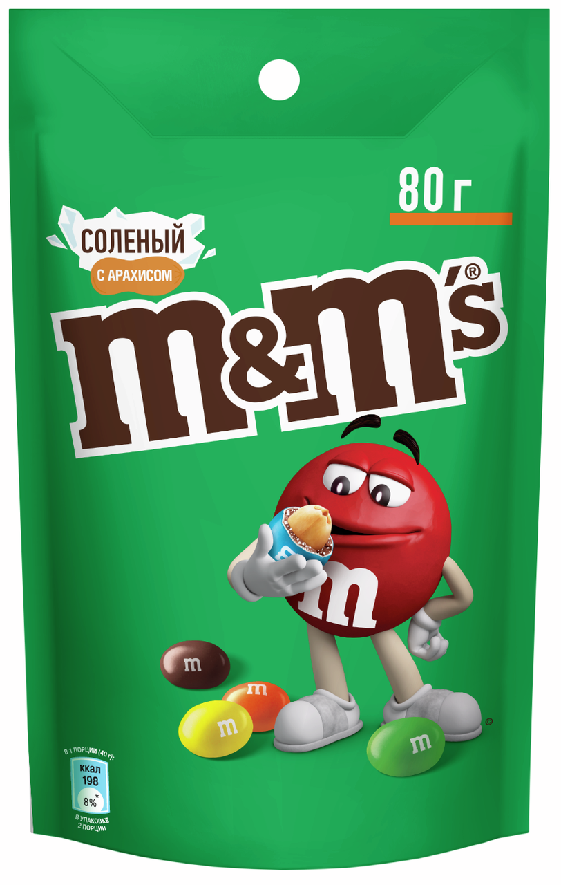 Драже M&M's Соленый арахис, 80г