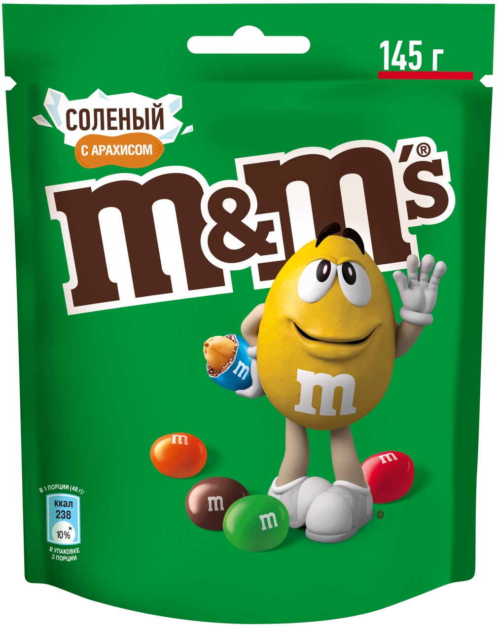 Драже M&M's Соленый арахис, 145г
