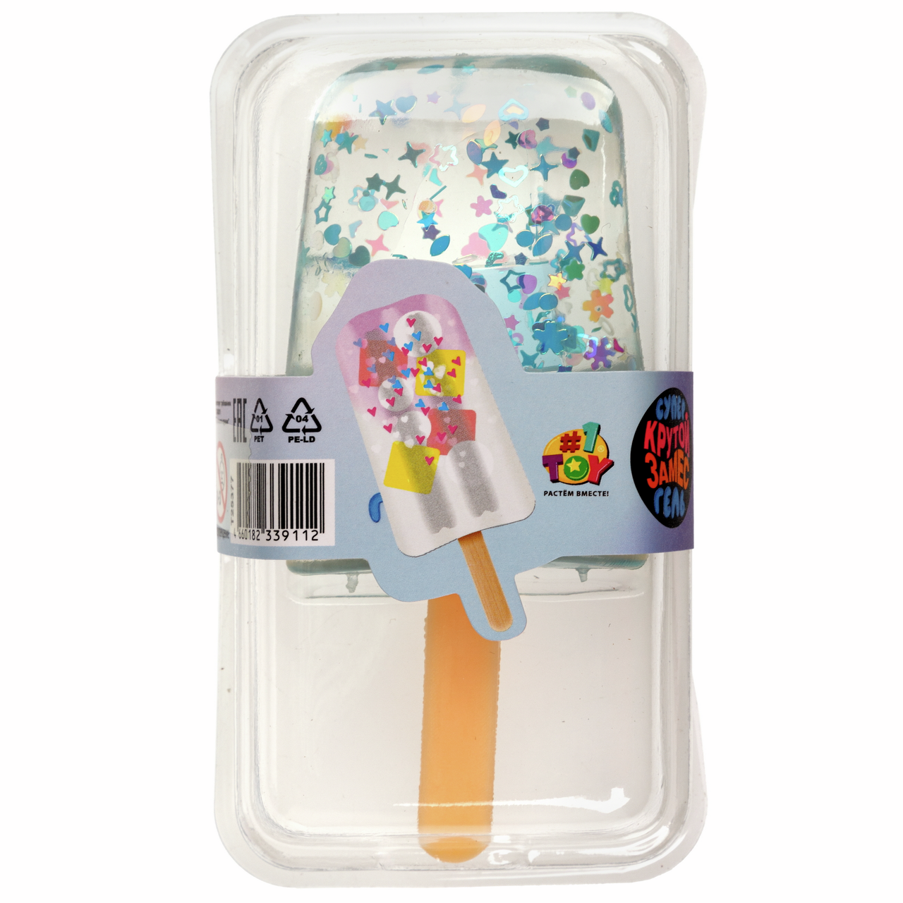 Игрушка 1Toy Мороженое супергель, 13 x 5см