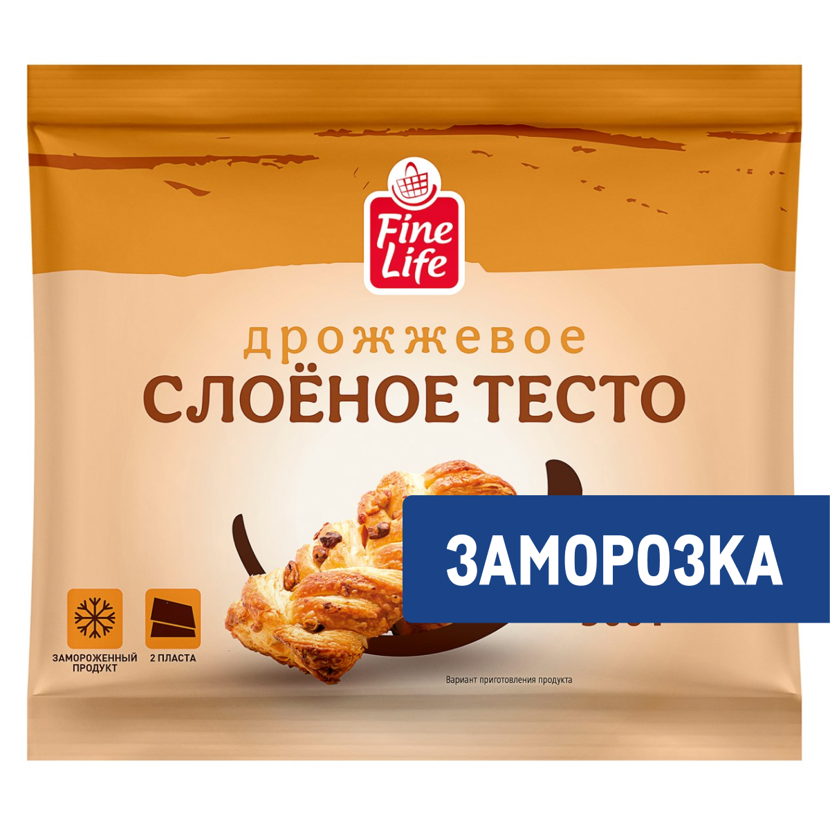 Fine Life Тесто слоеное дрожжевое замороженное, 500г