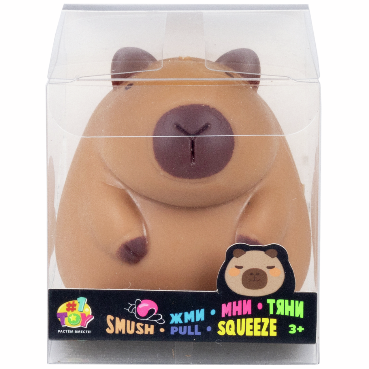 Игрушка 1Toy Капибара, 9 x 7.5см