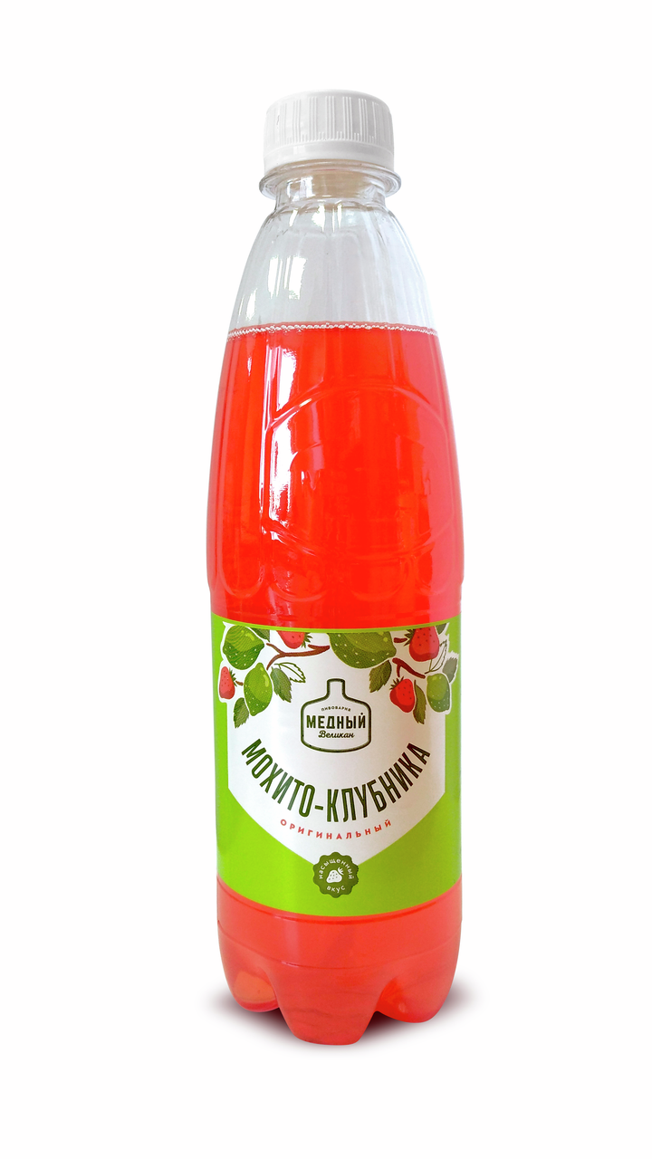 Напиток Медный великан Мохито-клубника газированный, 450мл