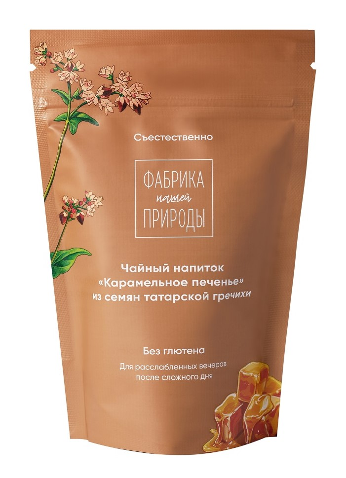 Изображение товара Напиток чайный гречишный со вкусом карамельного печенья 50г Фабрика природы