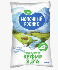 Кефир Молочный родник традиционный 2.5%, 900г