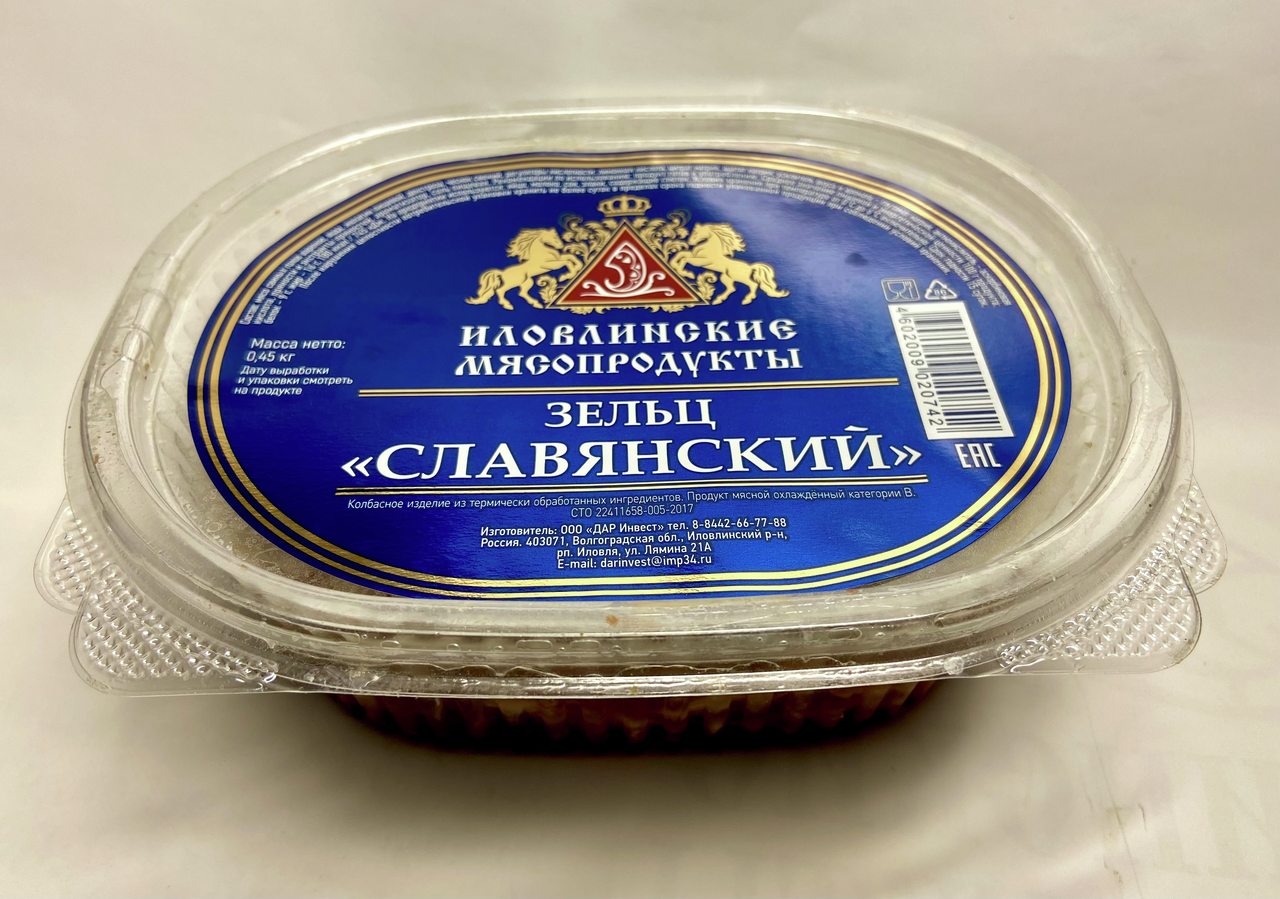 Зельц Иловлинские мясопродукты Славянский, 450г