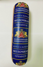 Колбаса Иловлинские мясопродукты Молочная премиум вареная, ~1.5кг