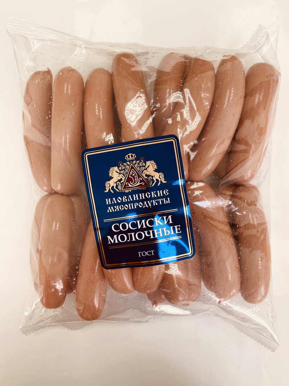 Сосиски Иловлинские мясопродукты Молочные, ~1кг