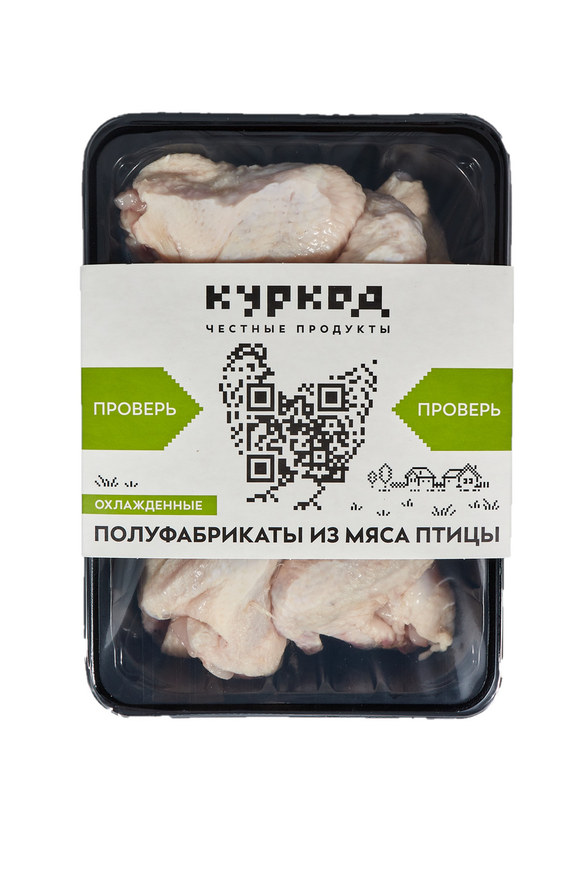 Изображение товара Крыло цыпленка-бройлера Куркод охлажденное, ~800г