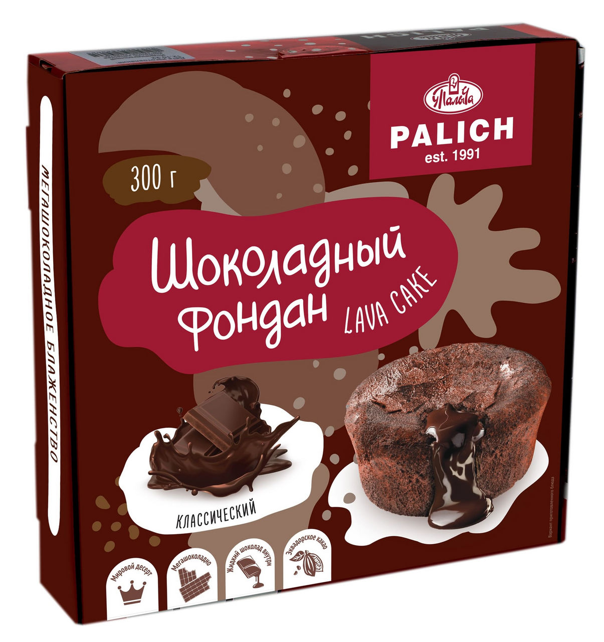 Фондан У Палыча шоколадный, 300г