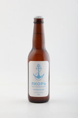 Пиво Якорь светлое безалкогольное, 0.33л