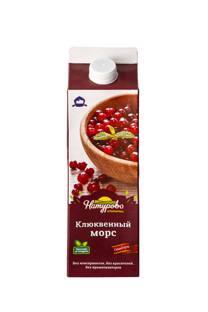 Морс клюквенный Натурово 900мл