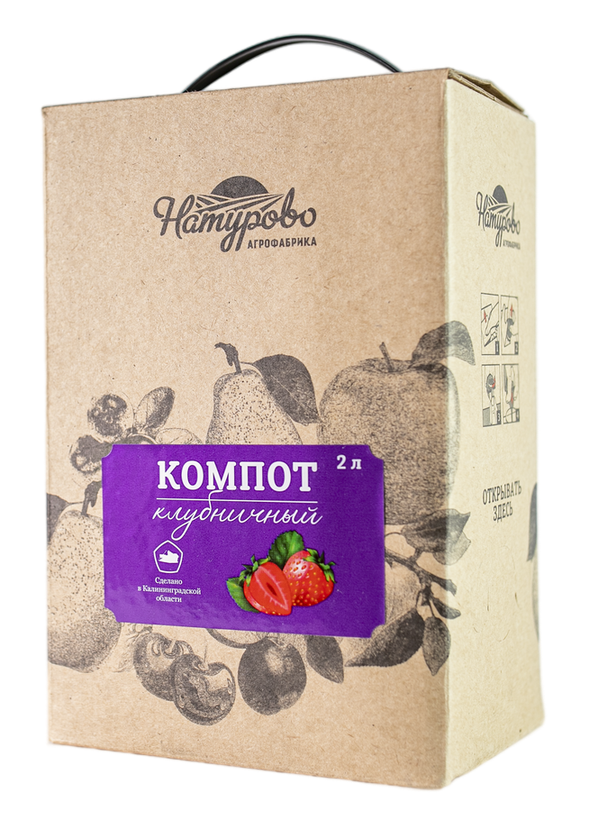 Компот из клубники Натурово процеженный, 1л