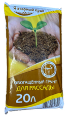 Грунт Янтарный Край обогащенный универсальный для рассады, 20л
