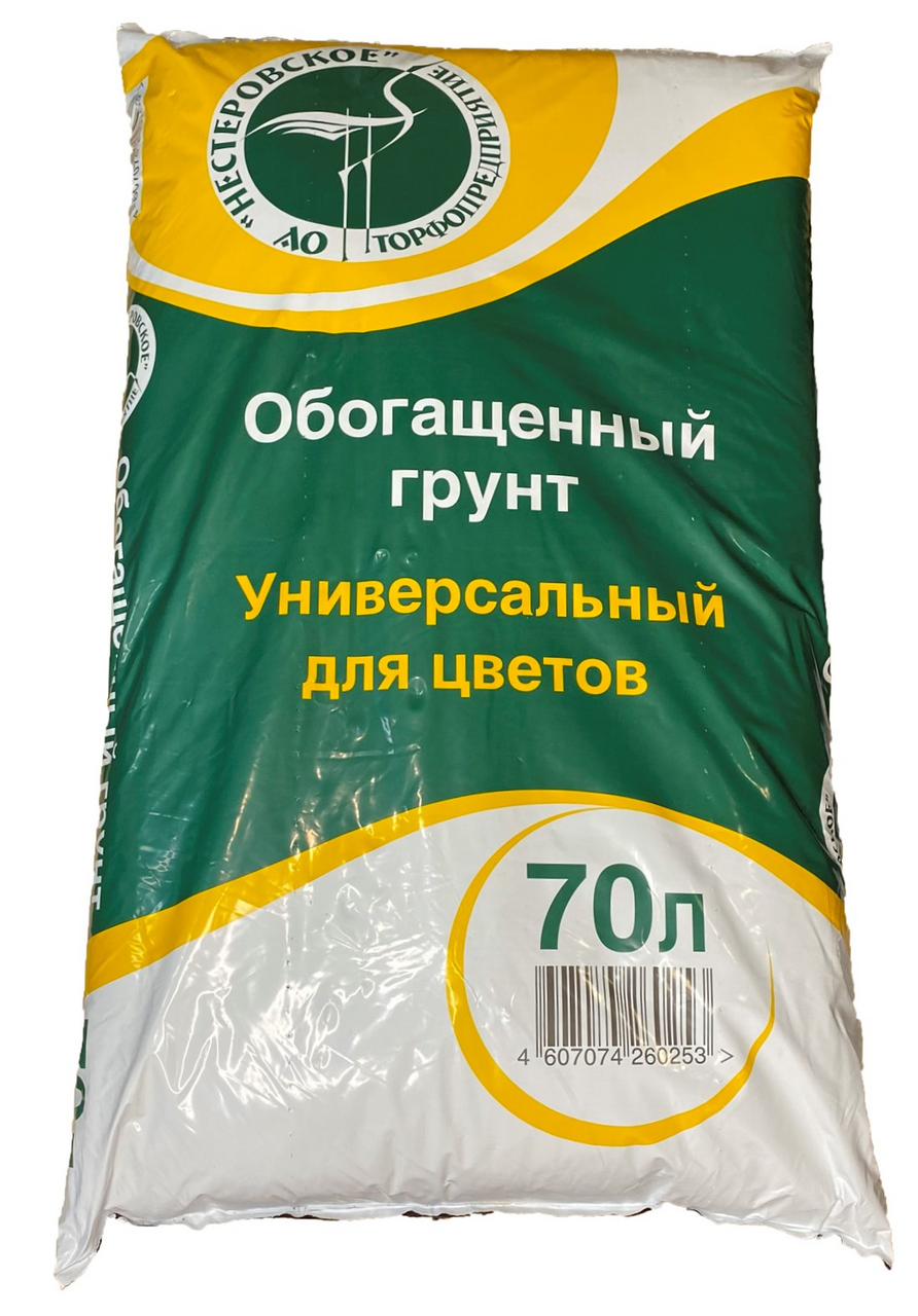 Грунт обогащенный универсальный для цветов, 70л