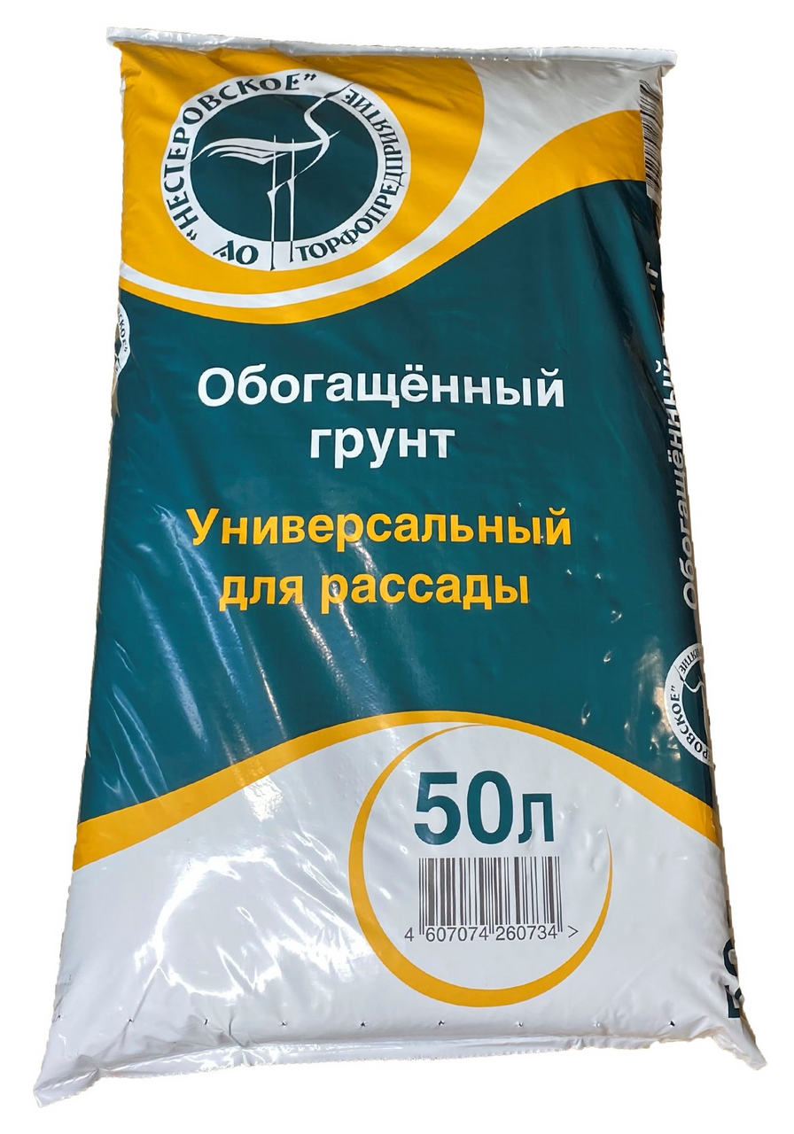 Грунт обогащенный универсальный для рассады, 50л