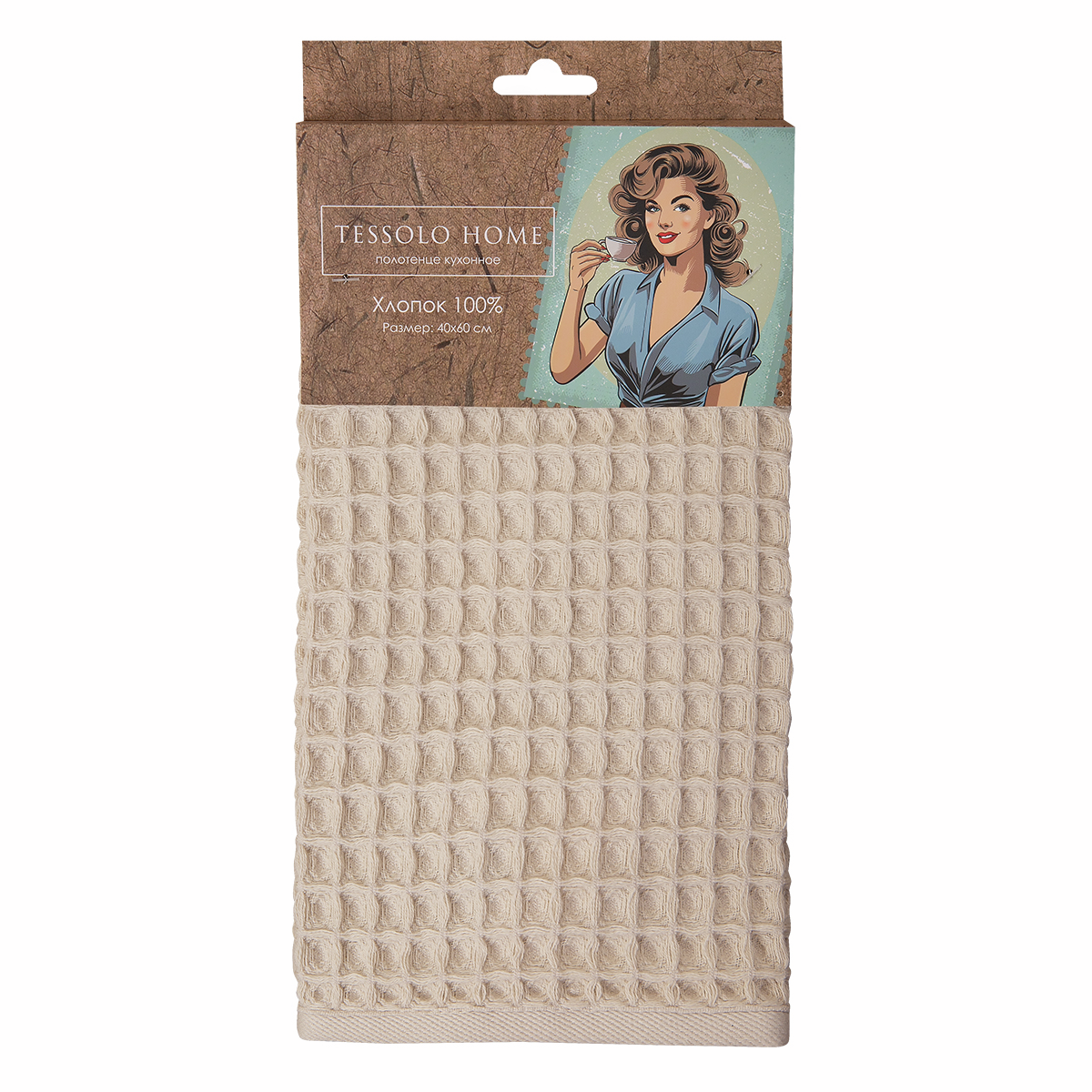 Полотенце кухонное Tessolo Home жаккардовое бежевое вафельное, 40 x 60см