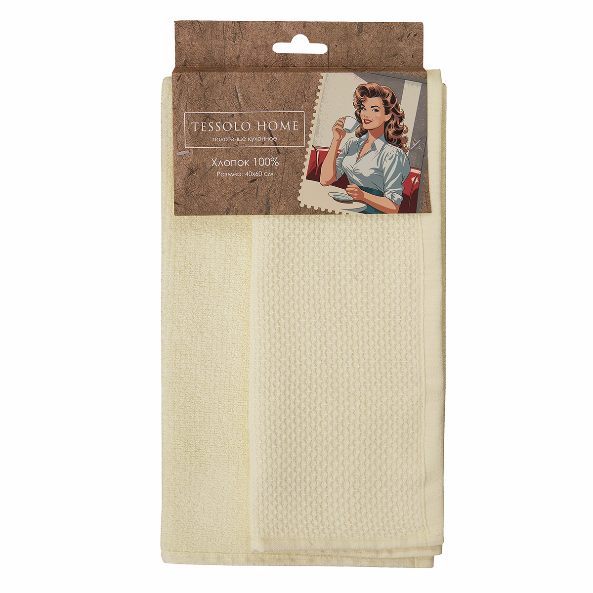 Полотенце кухонное Tessolo Home ванильное хлопок соты, 40 x 60см
