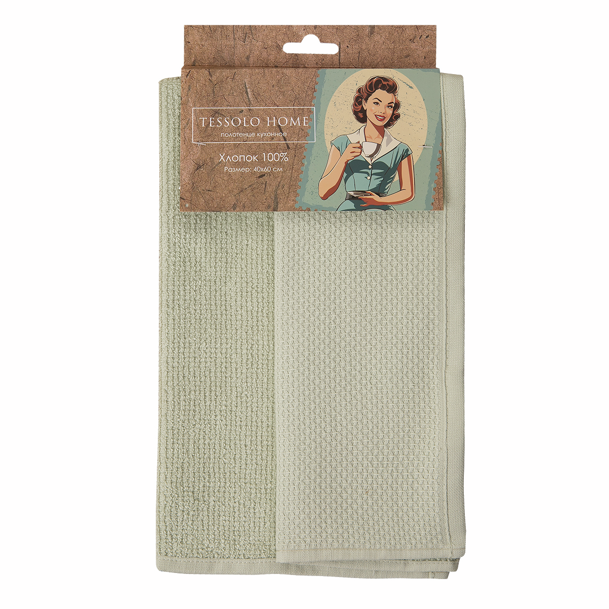 Полотенце кухонное Tessolo Home салатовое хлопок соты, 40 x 60см