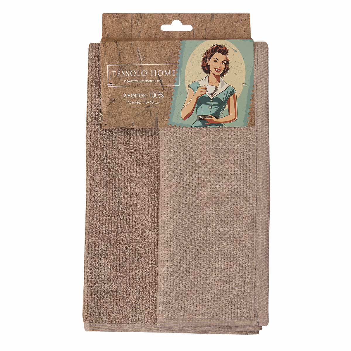Полотенце кухонное Tessolo Home темно-бежевое хлопок соты, 40 x 60см