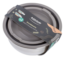 Набор мисок Attribute Scandinavia с крышками 1.5л + 2.4л