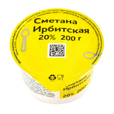 Сметана Ирбитский молочный завод Ирбитская 20%, 200г