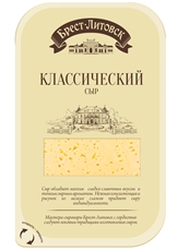 Сыр Брест-Литовск Классический полутвердый нарезка 45%, 150г