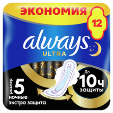 Прокладки гигиенические Always Ultra Secure Night Duo, 12шт