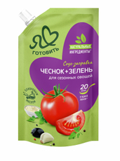 Соус майонезный Я люблю готовить с чесноком и зеленью, 200мл