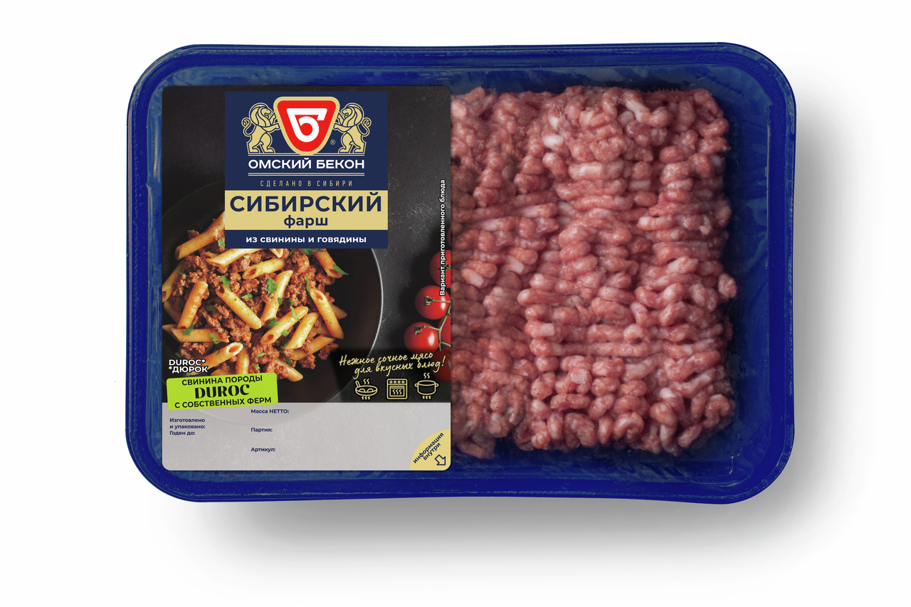 Фарш Омский бекон Сибирский охлажденный, 500г