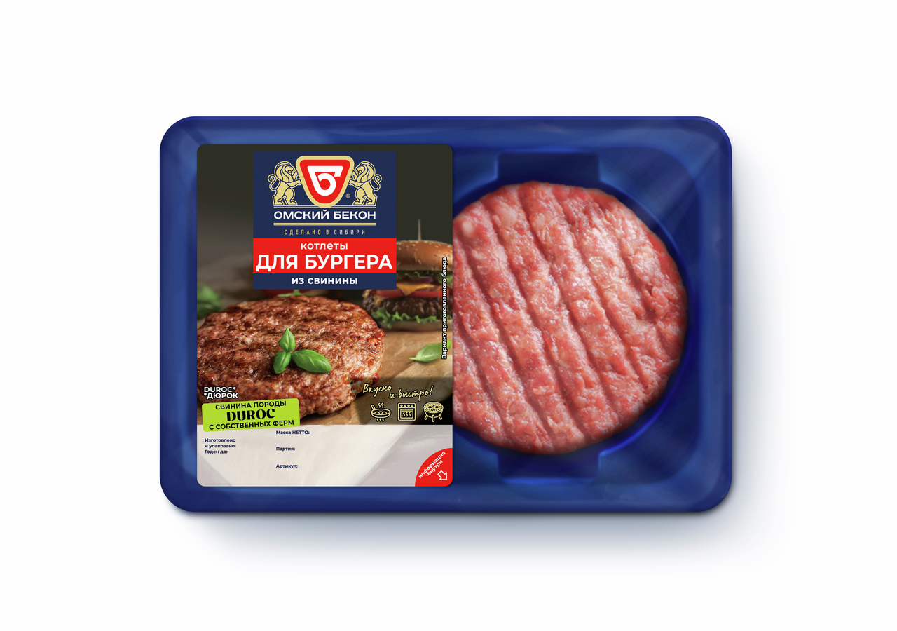 Котлеты из свинины Омский бекон для бургера охлажденные, 200г