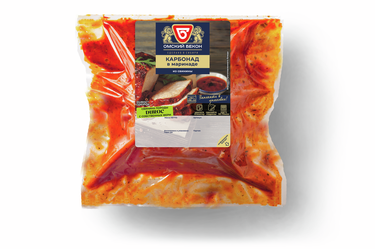 Карбонад свиной Омский бекон в маринаде охлажденный, ~900г