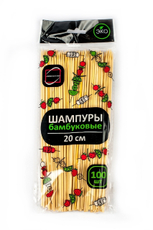 Шампуры Континентпак бамбуковые 200мм, 100шт