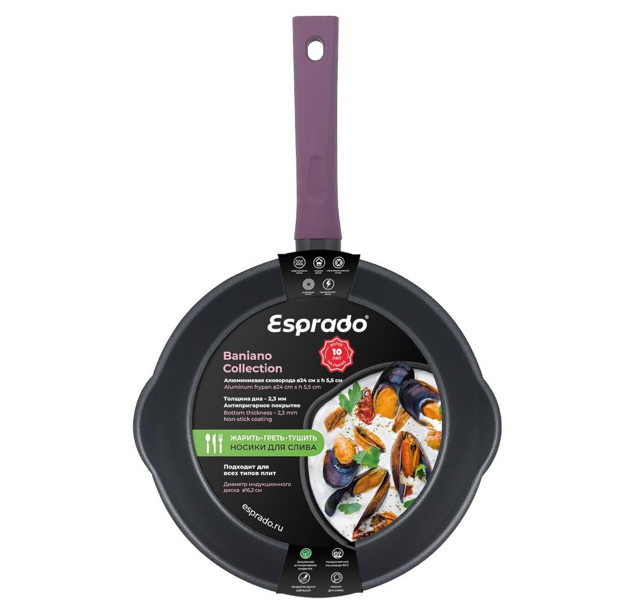 Изображение товара Сковорода универсальная Esprado Baniano 24 см с антипригарным покрытием