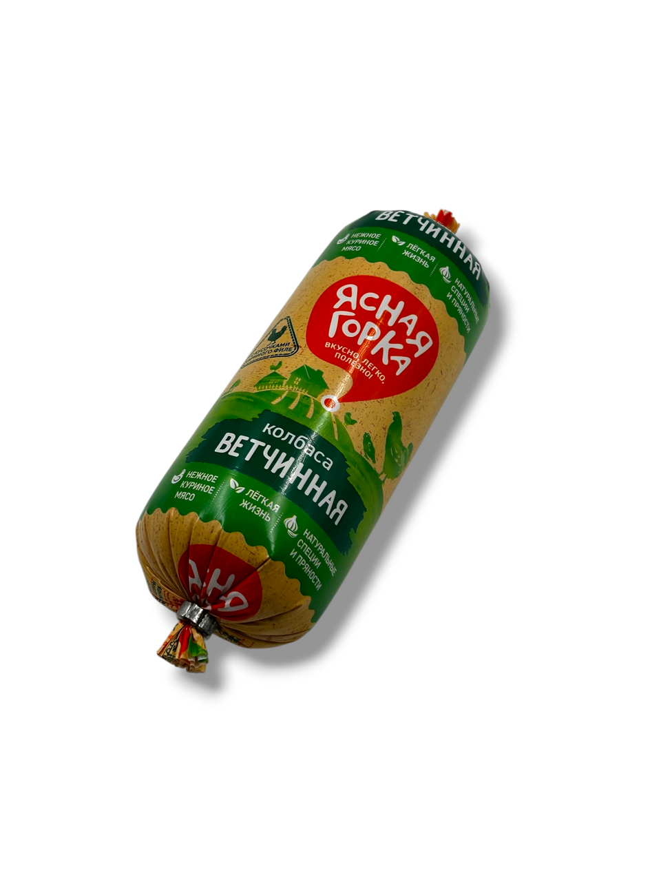 Колбаса Ясная горка ветчинная вареная, 380г
