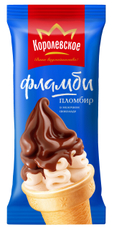 Мороженое пломбир Королевское Фламби в молочно-шоколадной глазури в вафельном стаканчике ГОСТ, 85г
