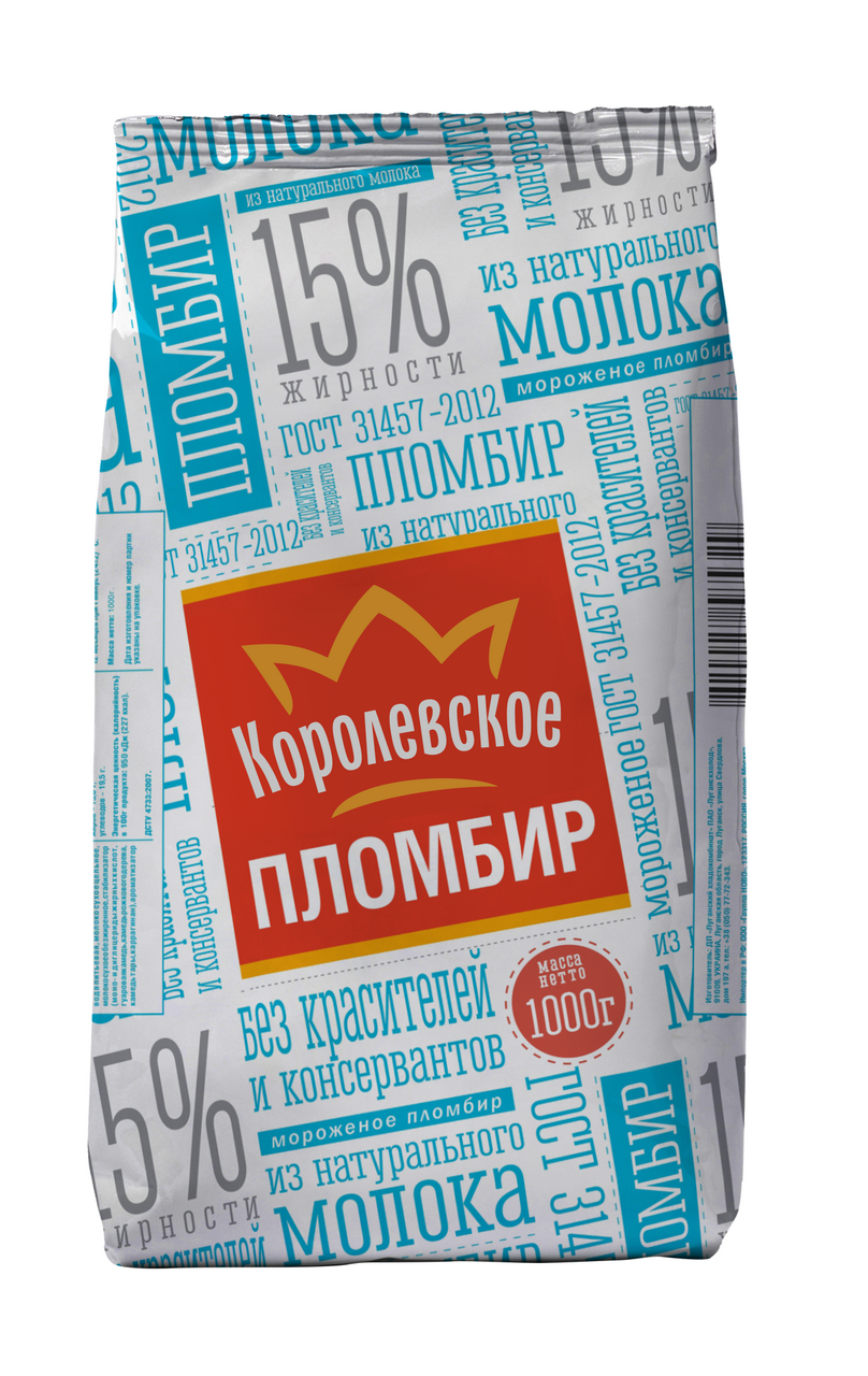 Мороженое пломбир Королевское ГОСТ, 1кг