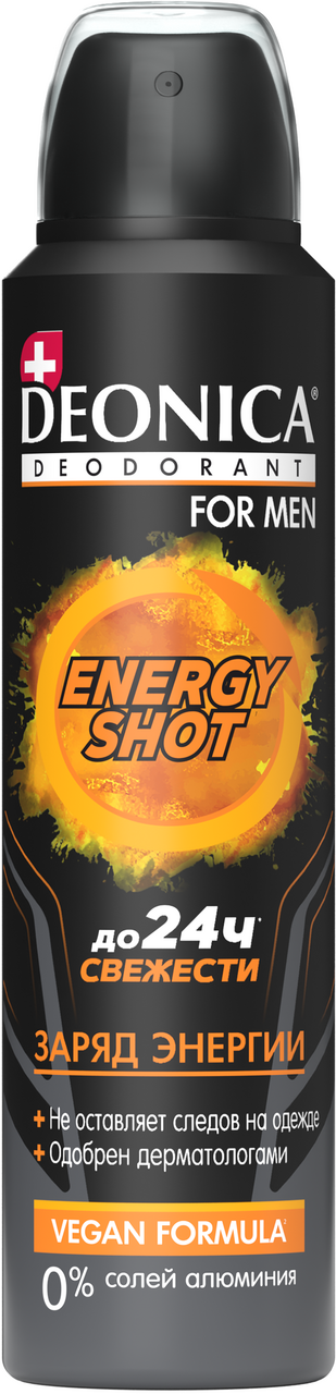 Изображение товара Дезодорант-спрей Deonica For Men Energy Shot, 150мл