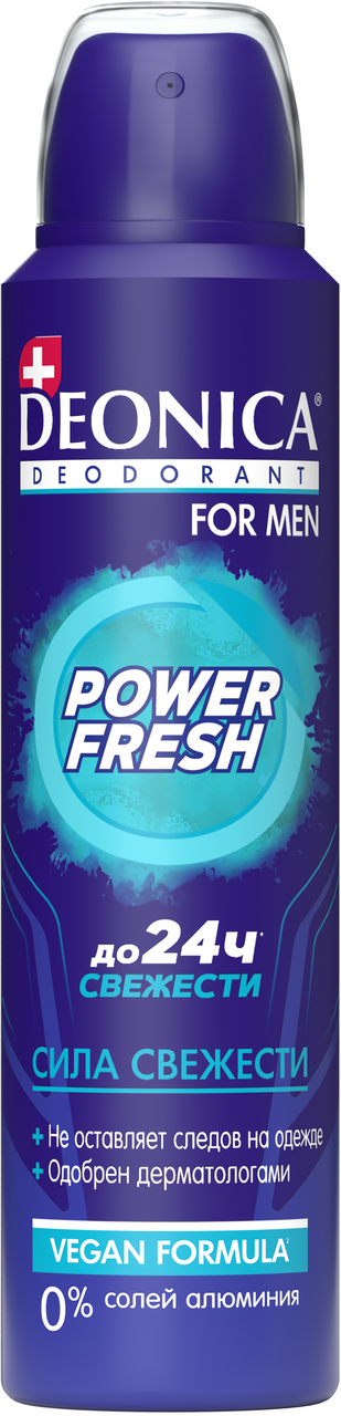 Изображение товара Дезодорант-спрей Deonica For Men Power Fresh, 150мл