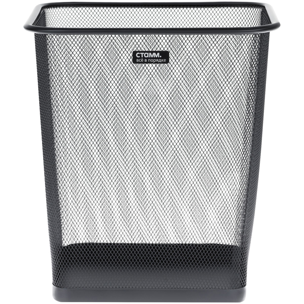 Корзина для бумаг Стамм металл черная, 20л