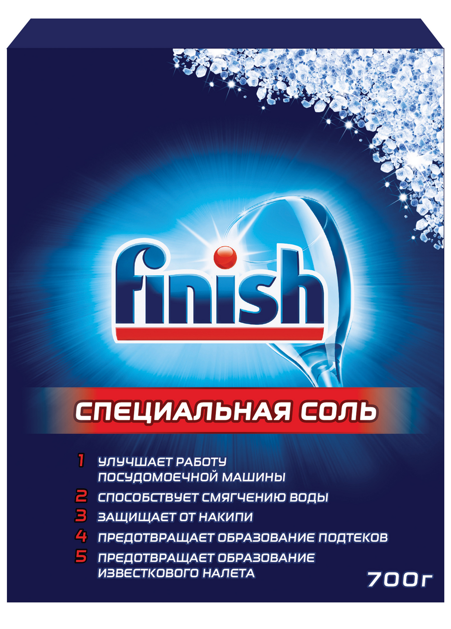 Изображение товара Соль для посудомоечной машины Finish 700г