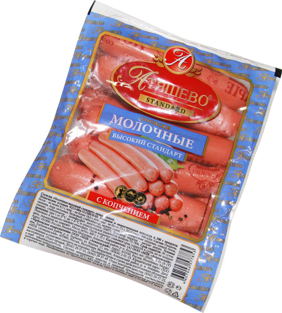 Сосиски Молочные АТЯШЕВО мга, 600г купить с доставкой на дом, цены в ...