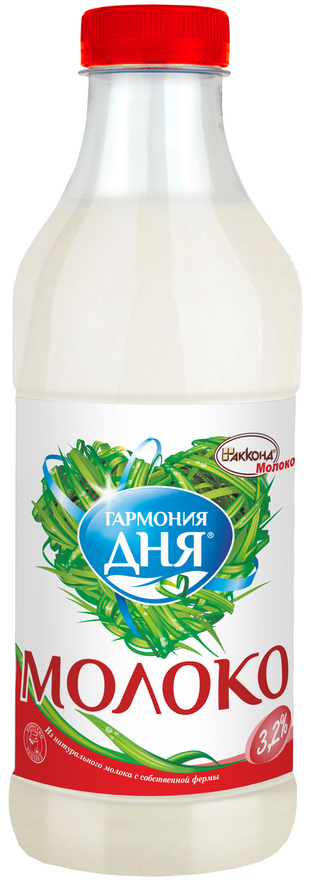Молоко Гармония дня пастеризованное ГОСТ 3.2%, 900г