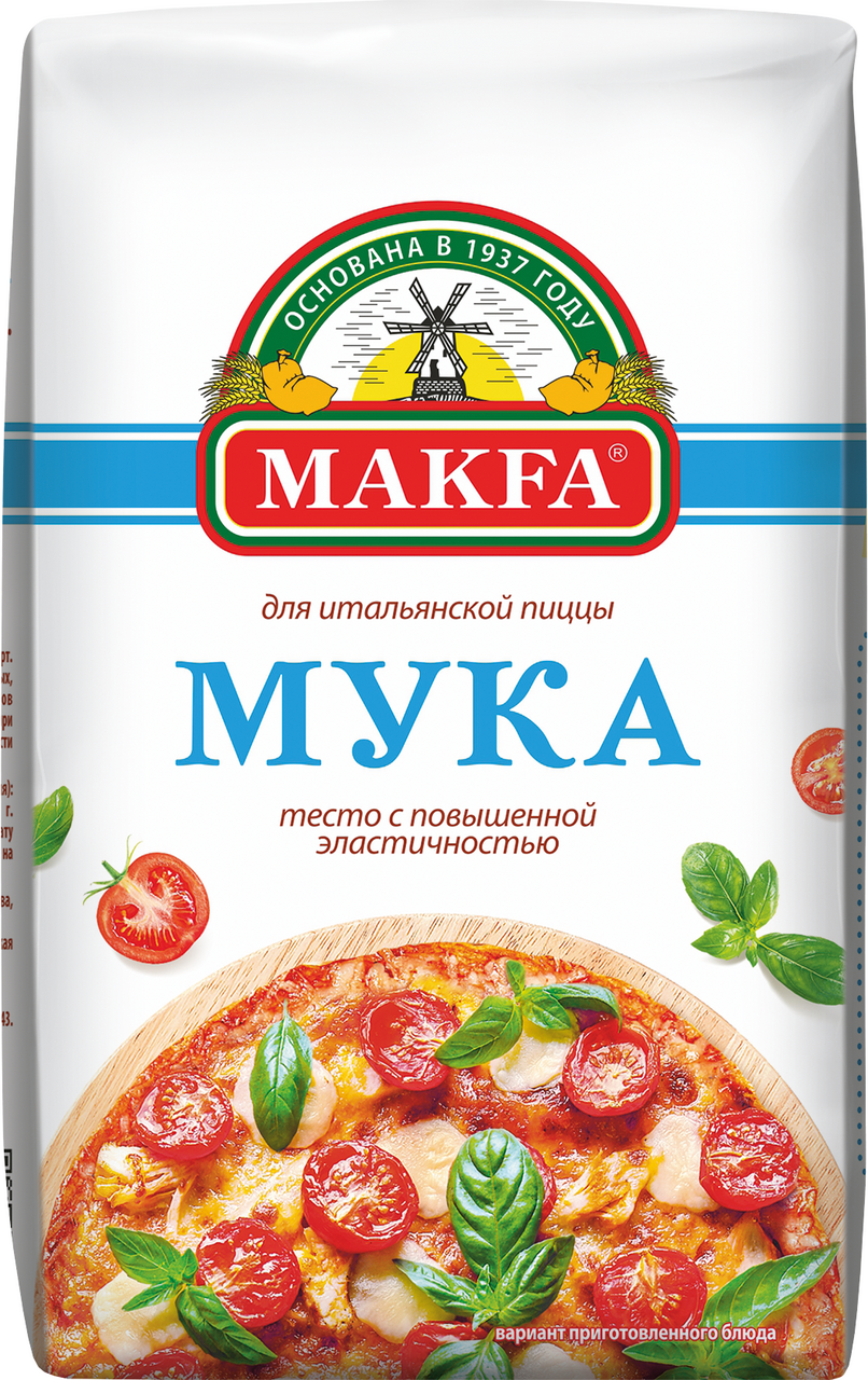 Мука Makfa для пиццы, 1кг