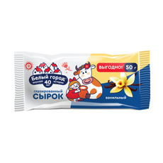 Сырок творожный глазированный Белый город ванильный 23%, 50г