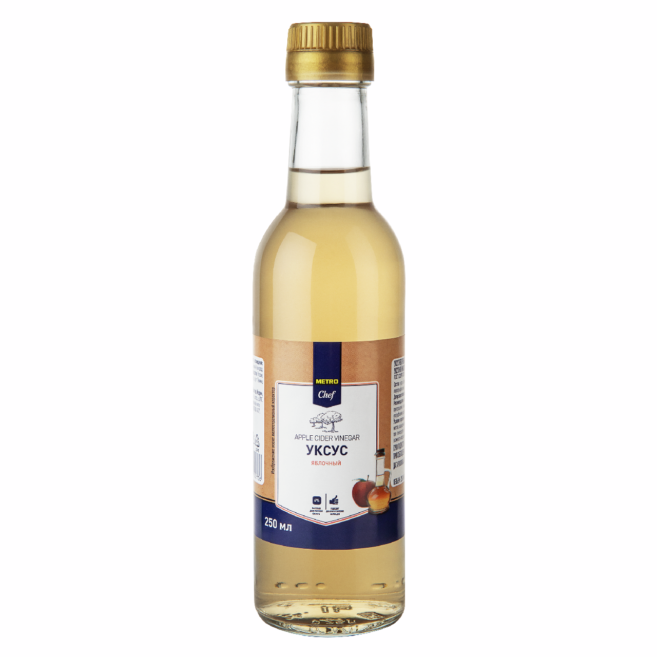 METRO Chef Уксус яблочный 6%, 250мл