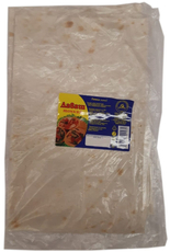 Лаваш Самарский хлебозавод №5 тонкий, 150г