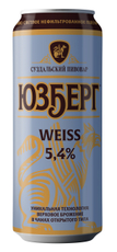 Пиво Юзберг Weiss светлое нефильтрованное, 0.45л